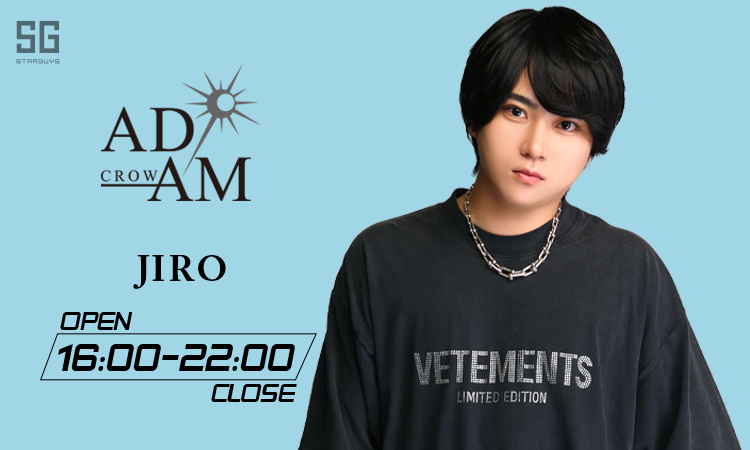 大阪 ミナミ ADAM CROW アダム クロウ