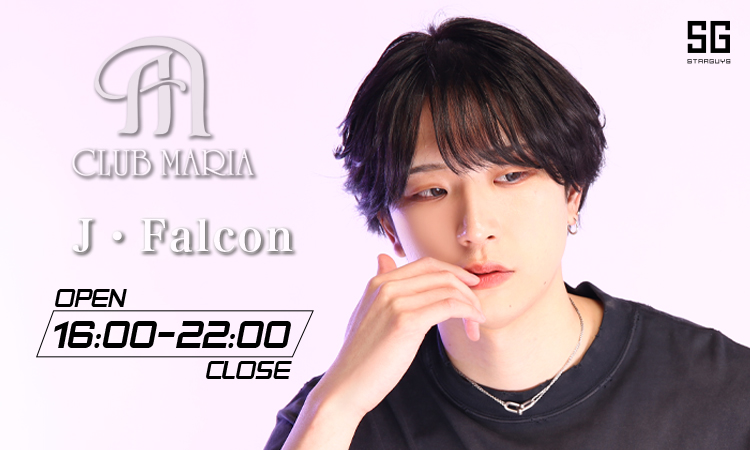 大阪 ミナミ MARIA マリア