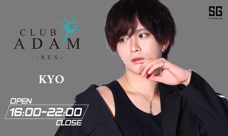 大阪 ミナミ ADAM REX アダム レックス