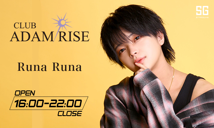 大阪 ミナミ ADAM RISE アダム ライズ