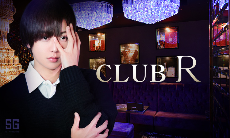 大阪 ミナミ R アール