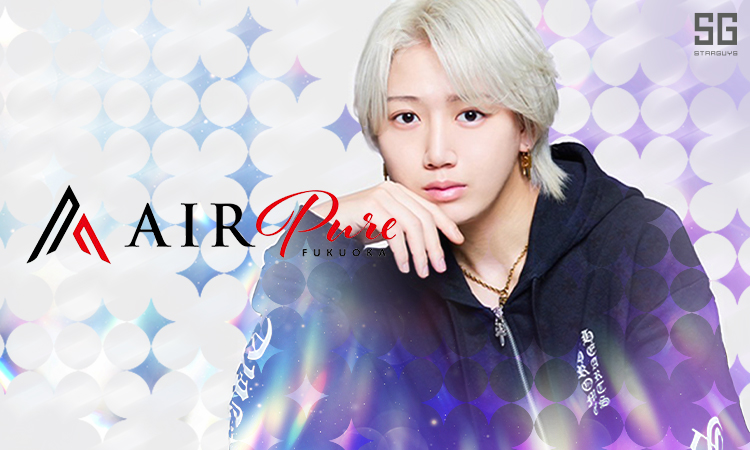 福岡/中洲・北九州 AIR PURE エアー ピュア