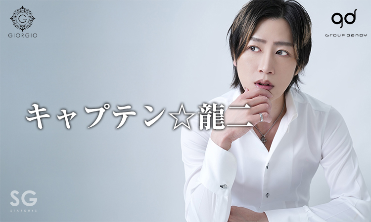 大阪 ミナミ GIORGIO ジョルジオ