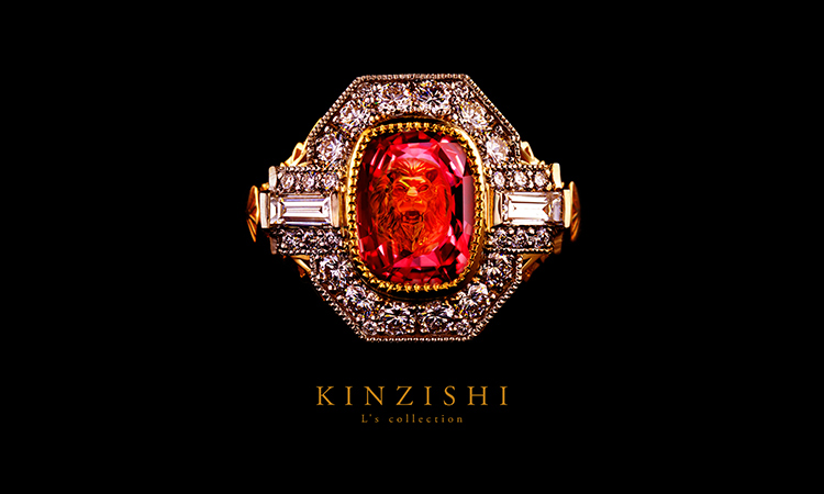 名古屋 栄・錦 KINZISHI キンジシ