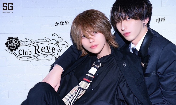 大阪 ミナミ Reve レーブ