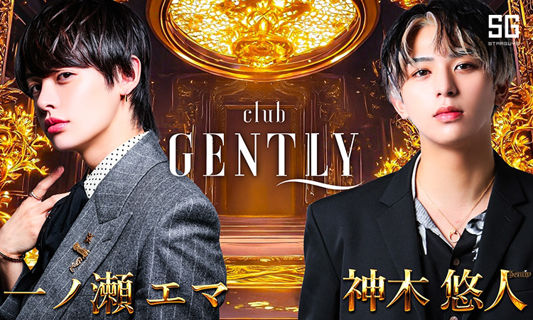 歌舞伎町 GENTLY東京 ジェントリー トウキョウ
