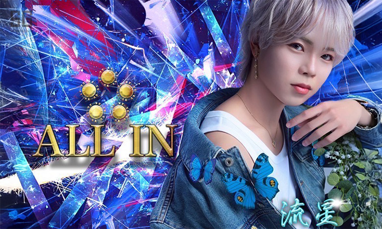 大阪 ミナミ ALL IN オール イン