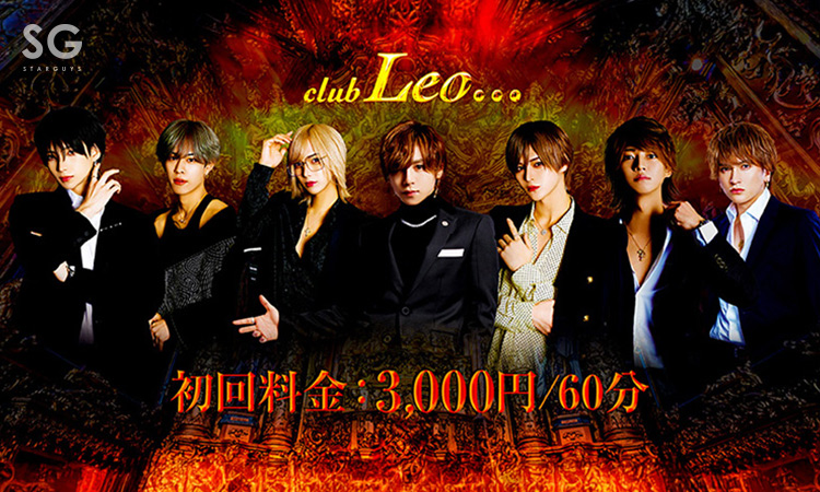 歌舞伎町 Leo レオ