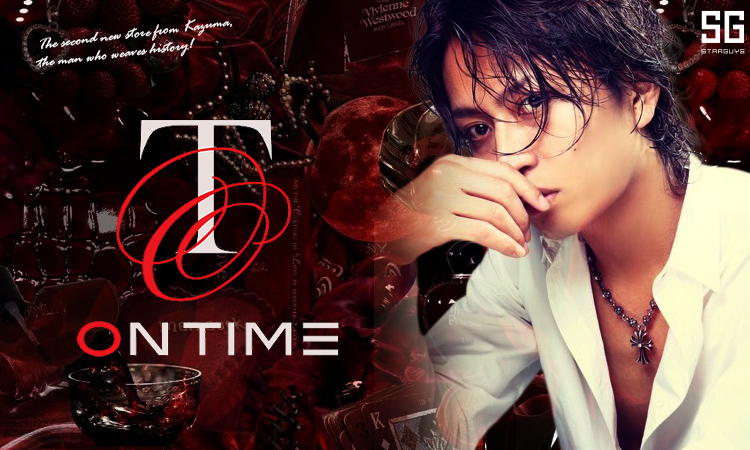 歌舞伎町 ホストクラブ ON TIME オンタイム