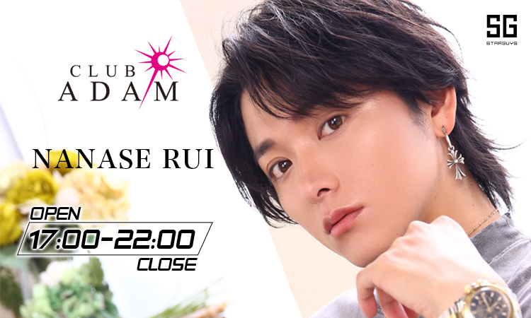 大阪 ミナミ ADAM アダム