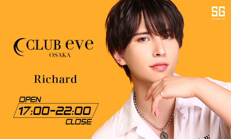 大阪 ミナミ eve イ