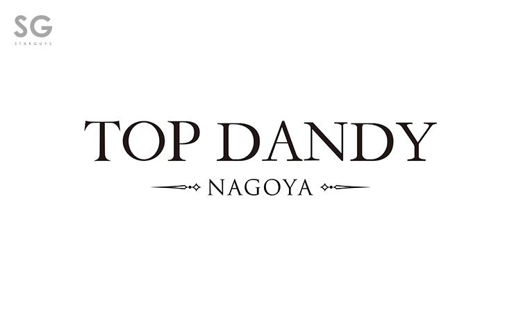 名古屋 栄・錦 TOP DANDY -NAGOYA- トップダンディー ナゴヤ