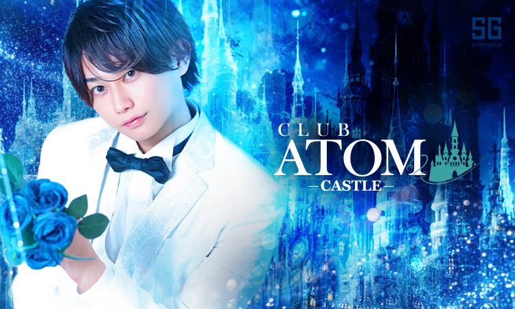 大阪 ミナミ ATOM-CASTLE- アトムキャッスル