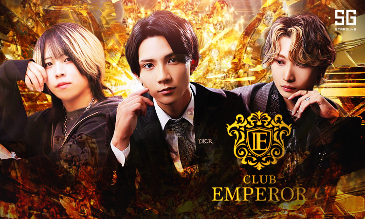 香川/高松 EMPEROR エンペラー