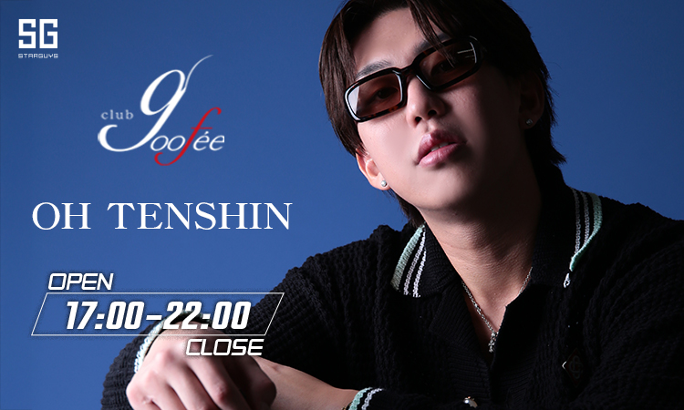 大阪 ミナミ goofee グーフィー