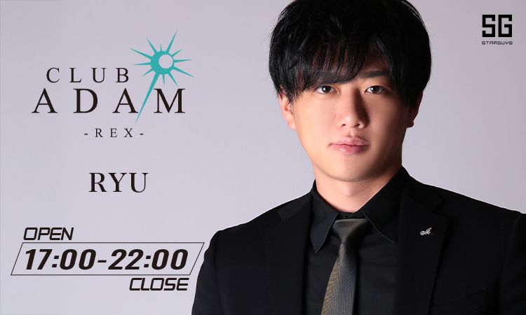 大阪 ミナミ ADAM REX アダム レックス