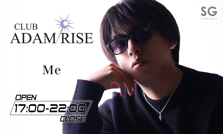 大阪 ミナミ ADAM RISE アダム ライズ
