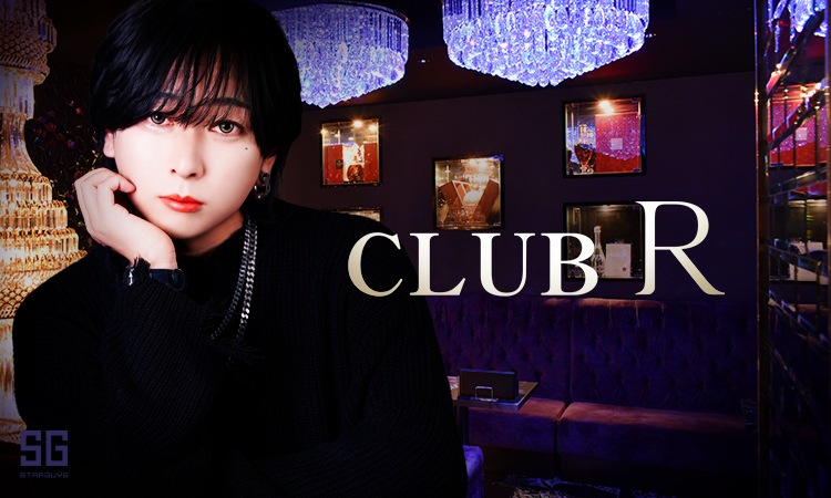 大阪 ミナミ R アール