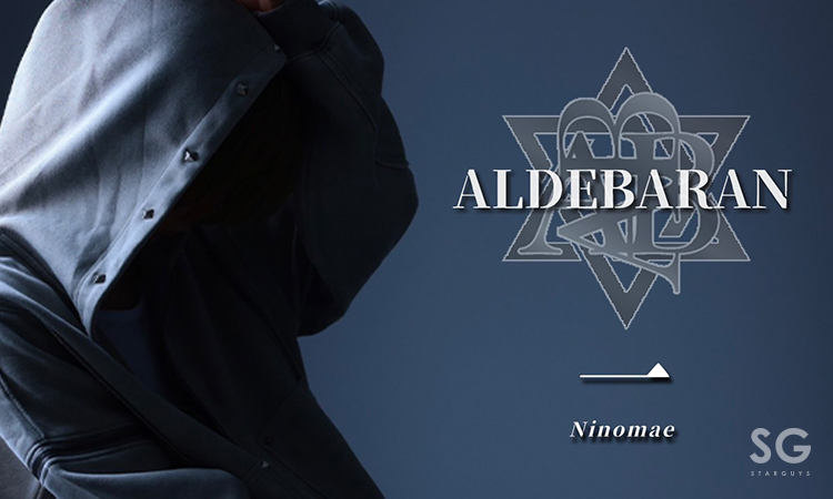 大阪 ミナミ ALDEBARAN アルデバラン