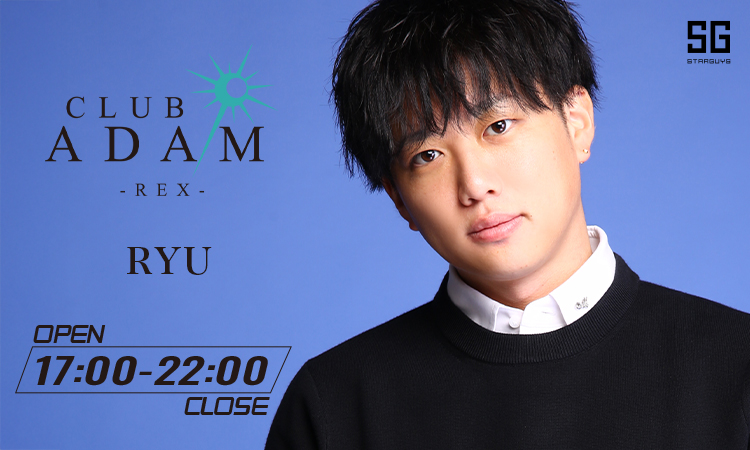 大阪 ミナミ ADAM REX アダム レックス