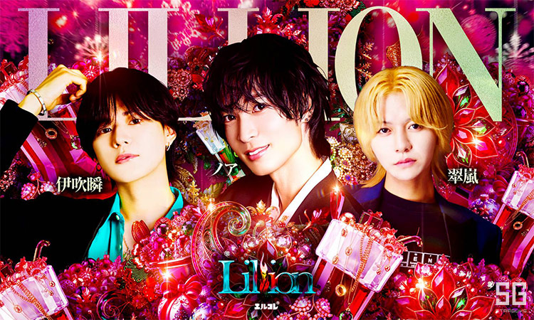 歌舞伎町 Lillion リリオン