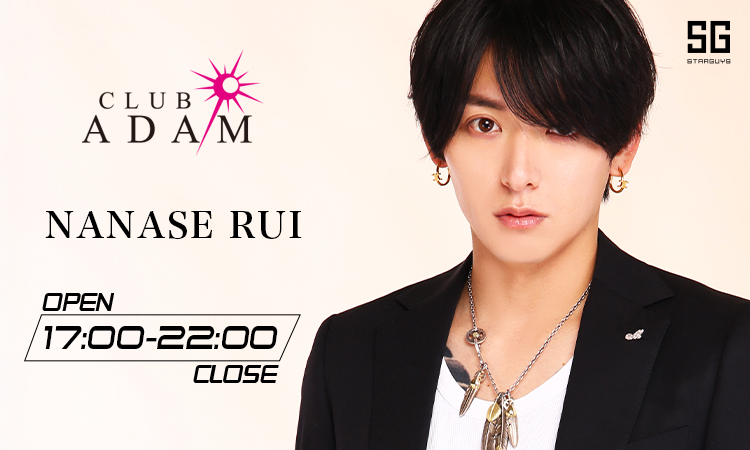 大阪 ミナミ ADAM アダム