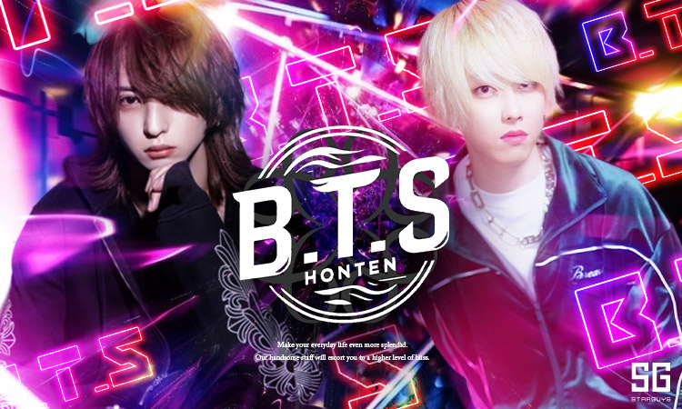 歌舞伎町 BTS -HONTEN- ビーティーエス ホンテン