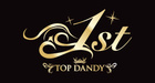 TOP DANDY -朝TOP- 白楽