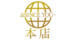 歌舞伎町 ホストクラブ SINCE YOU...本店 シンスユーホンテン