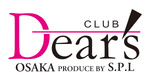 ランキング Dear's大阪