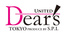 歌舞伎町 ホストクラブ UNITED Dear's ユナイテッド ディアーズ