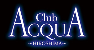 広島 ホストクラブ ACQUA -Hiroshima- アクアヒロシマ