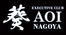 名古屋 栄 ホストクラブ 葵 -AOI NAGOYA- アオイ ナゴヤ