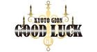 GOOD LUCK