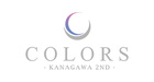 COLORS 神奈川 -2nd-