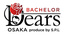 大阪 ミナミ ホストクラブ DEARS BACHELOR ディアーズ バチェラー