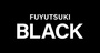 ランキング FUYUTSUKI -BLACK-