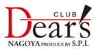 Dear's名古屋