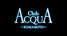 ACQUA -SENDAI- 九条 椿