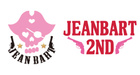 JEANBART(1部&2部)FC店