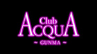 ACQUA -GUNMA-