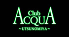 ACQUA -CHIBA- 雨姫
