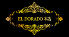 ELDORADO 本店