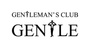 ランキング GENTLEMAN’S CLUB GENTLE