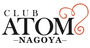 ランキング ATOM-NAGOYA-