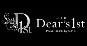 歌舞伎町 ホストクラブ DEARS1st 東京 ディアーズファーストトウキョウ