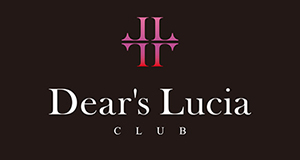 大阪 ミナミ ホストクラブ Dears Lucia ディアーズ ルチア