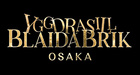 Valhalla OSAKA うきょまる