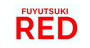ランキング FUYUTSUKI -RED-