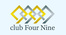横浜 ホストクラブ Four Nine フォーナイン